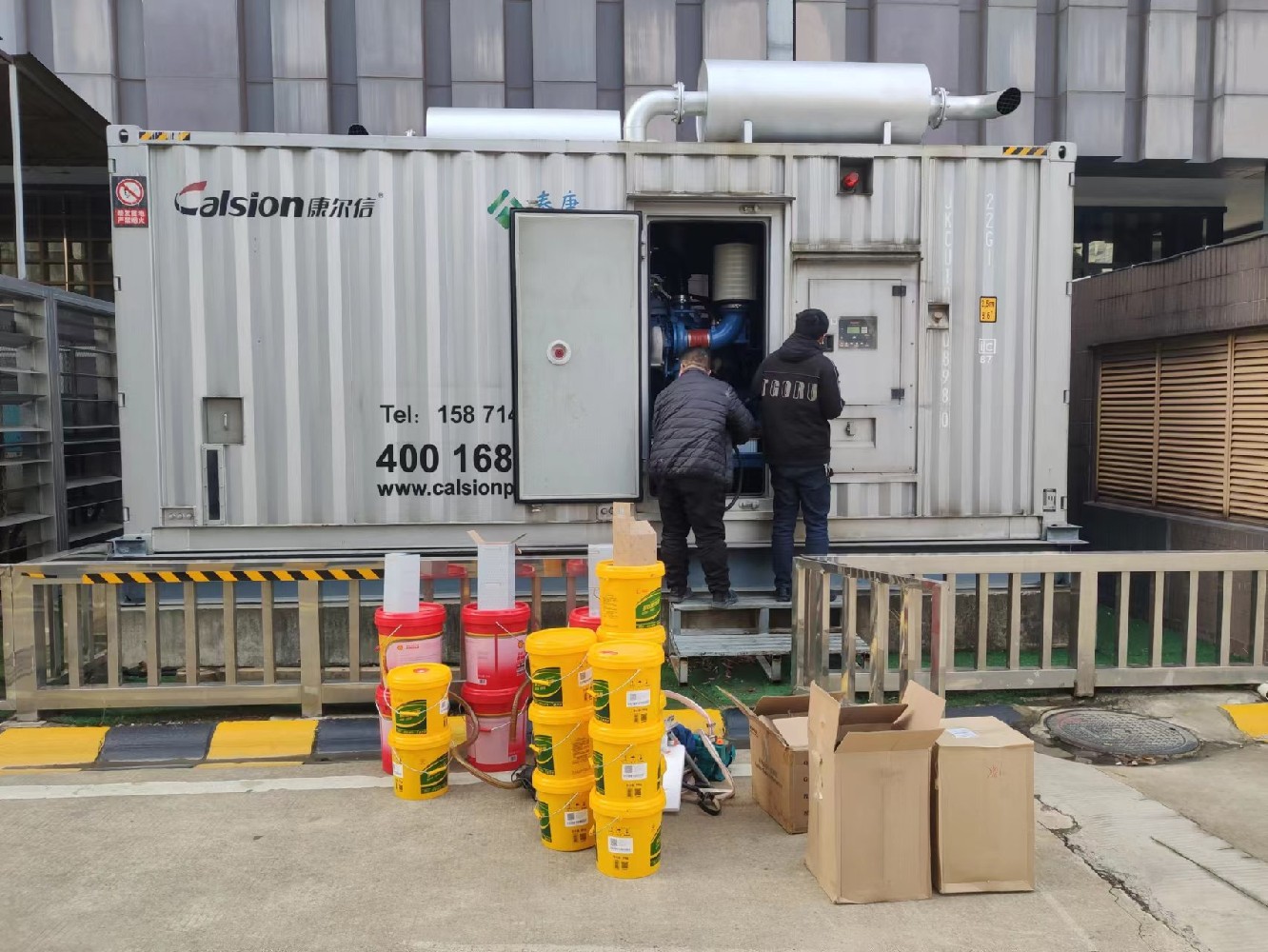 柴油发电机组维护保养