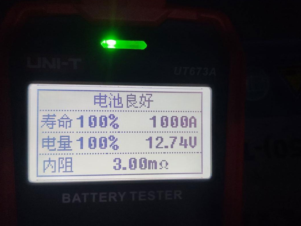 启动蓄电池检测