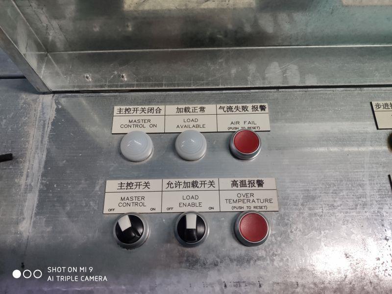 柴油发电机假负载测试